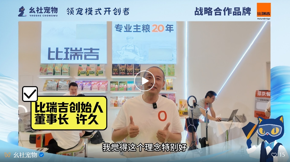 1725608610111480.png 微信截图_20240906154100.png